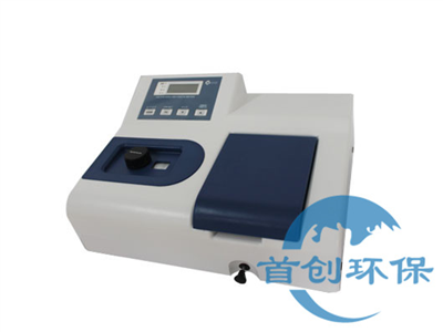 UV752型/UV752N/UV752PRO型紫外可見分光光度計(jì)