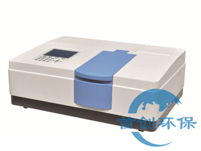 UV762型雙光束紫外可見分光光度計(jì)