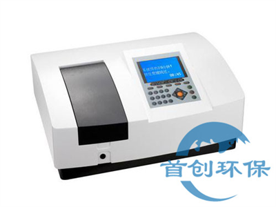 UV1900型雙光束掃描型紫外可見分光光度計(jì)
