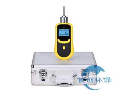 SC-BX620泵吸式單一氣體檢測(cè)儀