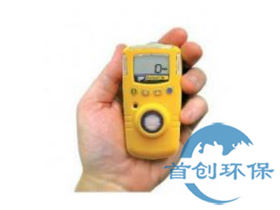 加拿大BW單一氣體檢測(cè)儀系列 GasAlert Extreme