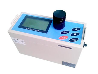 LD-5型微電腦激光粉塵檢測(cè)儀