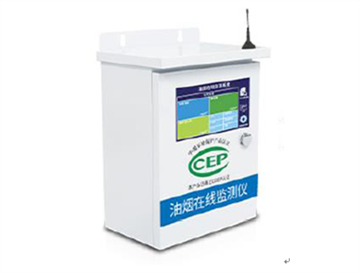SC-300系列在線油煙檢測儀